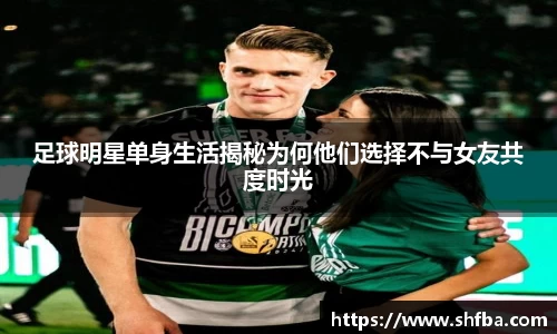 九游体育官网