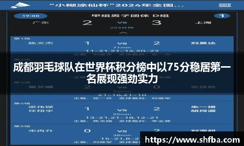 九游体育官方网站