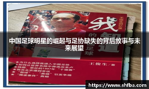 九游体育官网