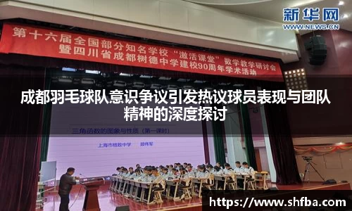 九游体育官方网站