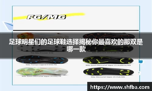 九游体育官方网站