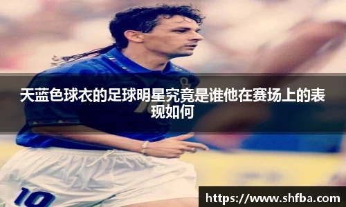 九游体育官网