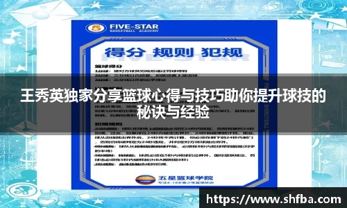 九游娱乐