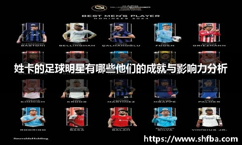九游体育