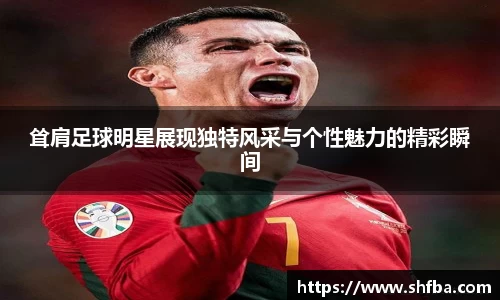 九游体育官网
